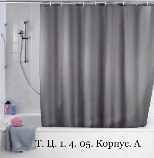 шторы для ванной САДОВОД официальный интернет-каталог